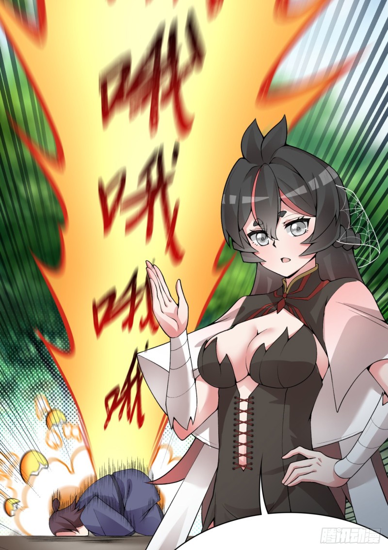 I Picked Up An Attributes Chapter 24 Gambar 51